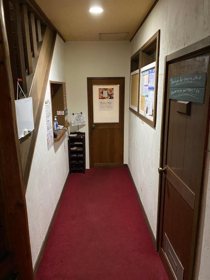 Guest House Wind Inn Hakuba Dış mekan fotoğraf